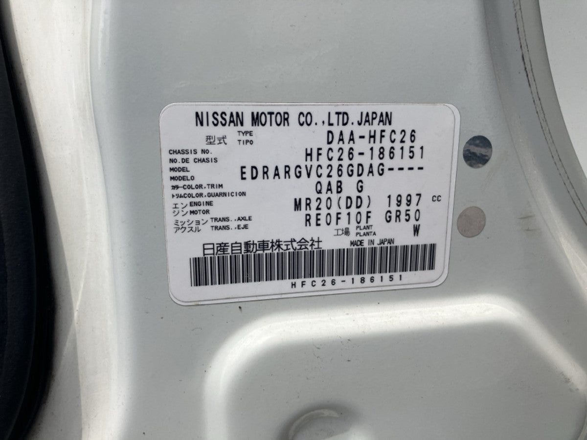 [CHOOSE PARTS] NISSAN SERENA HFC26 2013 MR20DD FF AT 2WD #0002002672273