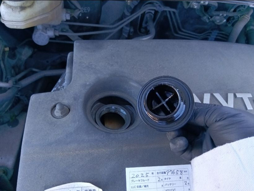 [CHOOSE PARTS] TOYOTA COROLLA FIELDER NZE141G 2008 1NZ-FE FF AT 2WD #0401000000788