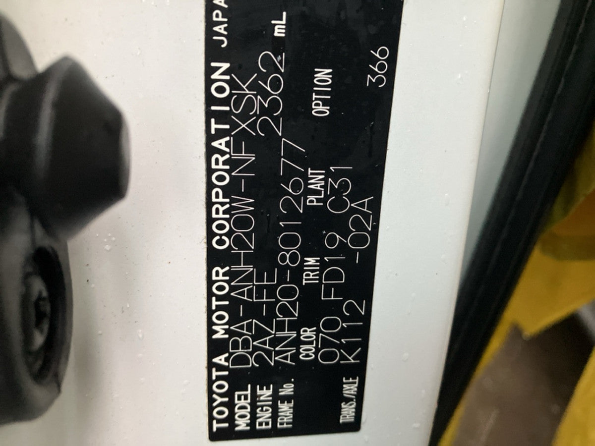 [CHOOSE PARTS] TOYOTA VELLFIRE ANH20W 2008 2AZ-FE FF AT 2WD #0002002682468