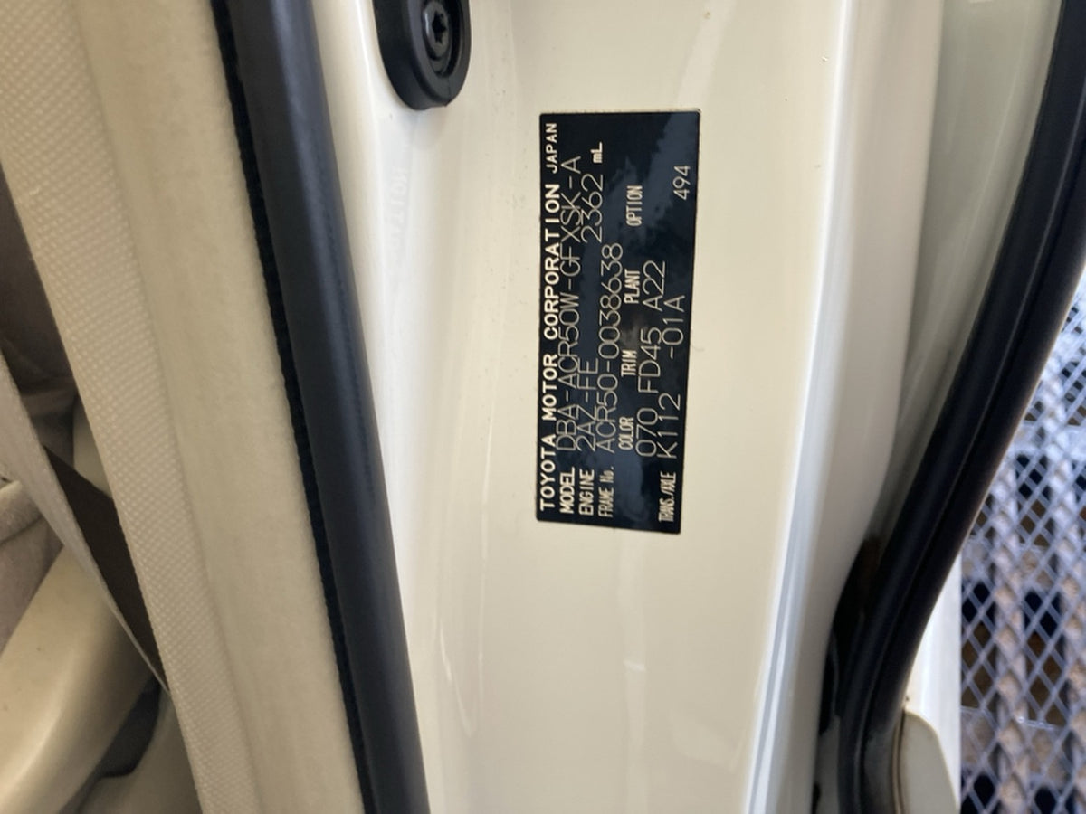 [CHOOSE PARTS] TOYOTA ESTIMA ACR50W 2007 2AZ-FE FF AT 2WD #0001000014584