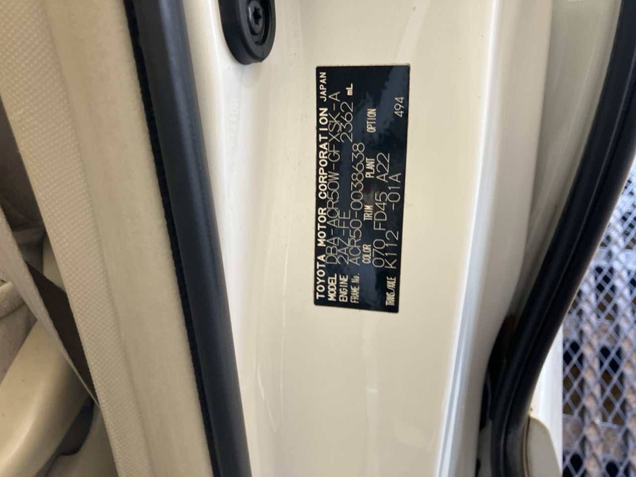 [CHOOSE PARTS] TOYOTA ESTIMA ACR50W 2007 2AZ-FE FF AT 2WD #0001000014584