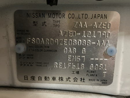 [CHOOSE PARTS] NISSAN LEAF AZE0 2015 EM57 FF AT 2WD #0001000016323