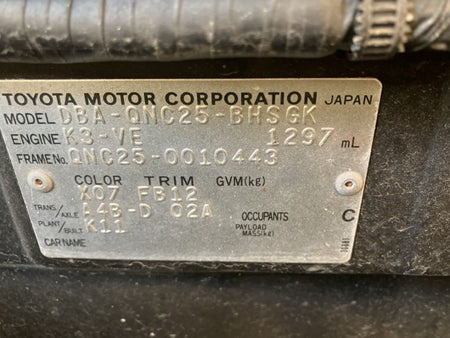 [CHOOSE PARTS] TOYOTA bB QNC25 2007 K3-VE FF AT 4WD #0001000015099