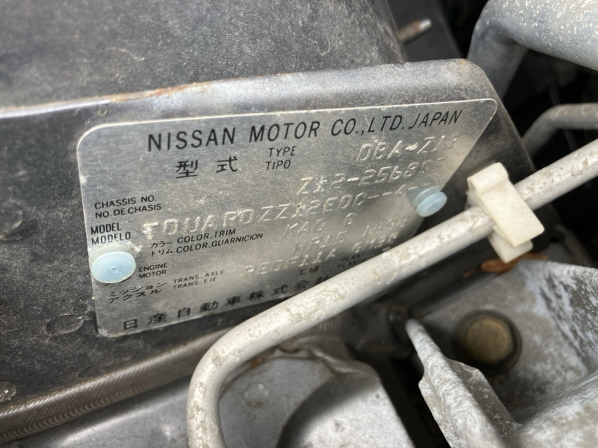 [CHOOSE PARTS] NISSAN CUBE Z12 2012 HR15DE FF AT 2WD #0002002672283