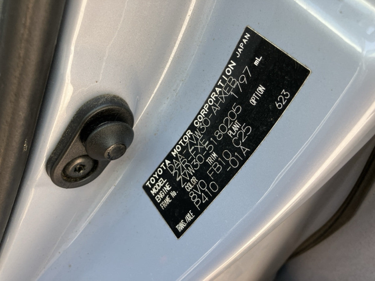 [USED ENGINE] TOYOTA PRIUS ZVW30 2010 2ZR-FXE FF AT 2WD #0003263055106