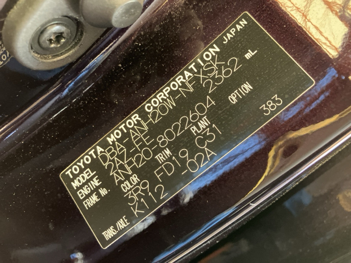 [USED ENGINE] TOYOTA VELLFIRE ANH20W 2008 2AZ-FE FF AT 2WD #0003265092348