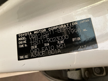 [USED ENGINE] TOYOTA COMFORT TSS11 2014 1TR-FPE FR AT 2WD #0003268132616