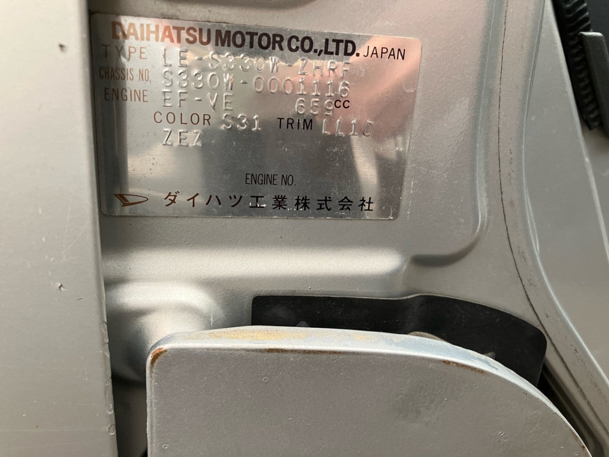[CHOOSE PARTS] DAIHATSU HIJET CARGO S330V  EF-VE FR AT 4WD #0001000014226
