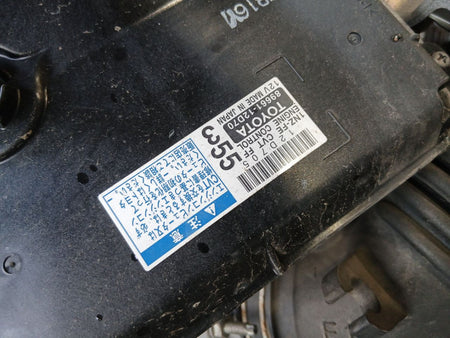 [USED ENGINE] TOYOTA COROLLA FIELDER NZE141G 2007 1NZ-FE FF AT 2WD #0403267012727