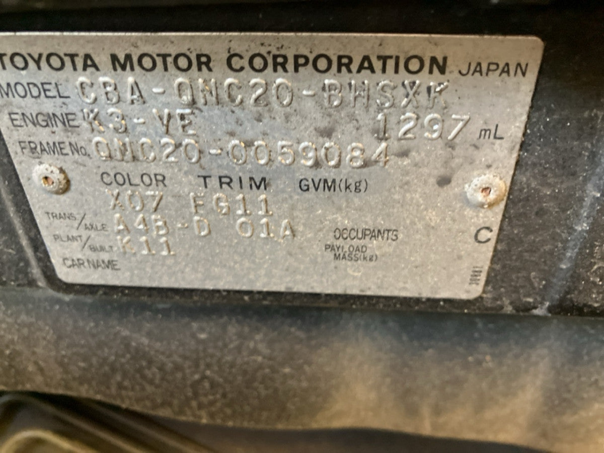 [CHOOSE PARTS] TOYOTA bB QNC20 2011 K3-VE FF AT 2WD #0001000016162