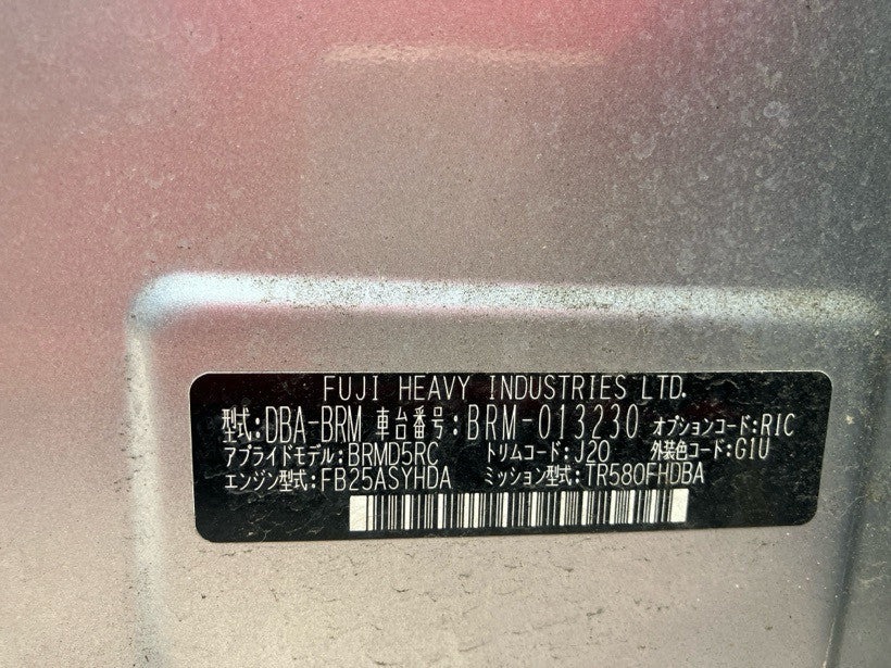 [USED ENGINE] SUBARU LEGACY OUTBACK BRM 2013 FB25 FF AT 4WD #000326A158566