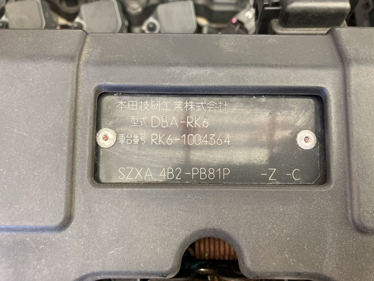 [USED ENGINE] HONDA STEPWGN　SPADA RK6 2010 R20A FF AT 4WD #0003267129507