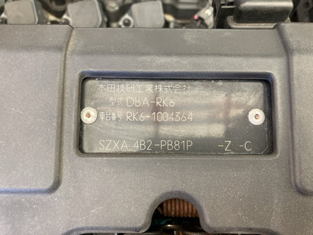 [USED ENGINE] HONDA STEPWGN　SPADA RK6 2010 R20A FF AT 4WD #0003267129507