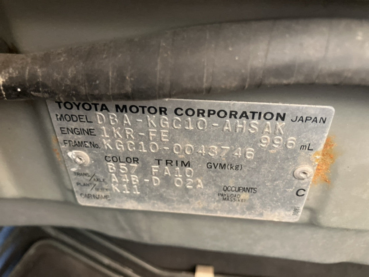 [CHOOSE PARTS] TOYOTA PASSO KGC10 2005 1KR-FE FF AT 2WD #0001000015253