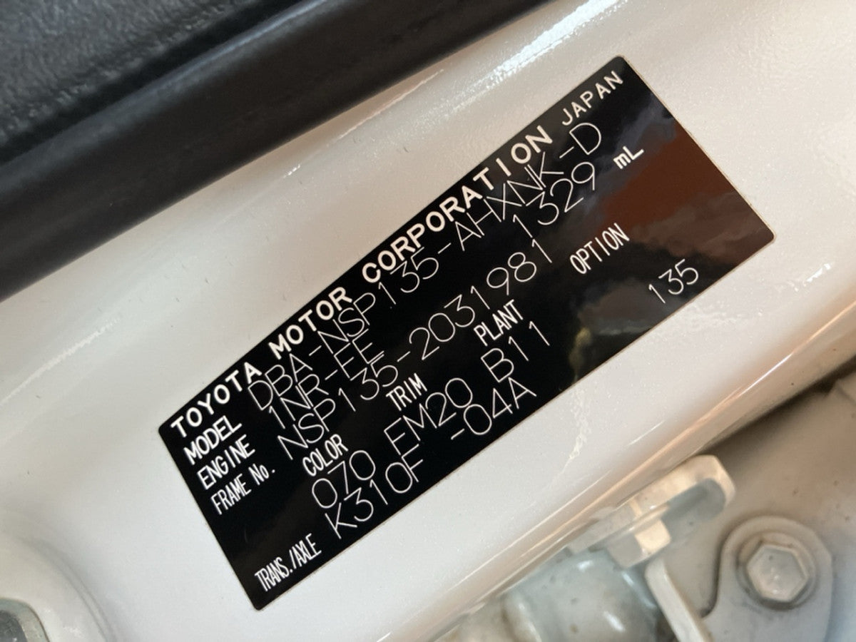 [CHOOSE PARTS] TOYOTA VITZ NSP135 2013 1NR-FE FF AT 4WD #0002002651546