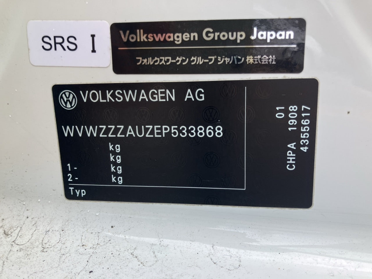 [CHOOSE PARTS] VOLKSWAGEN GOLF VARIANT AUCHP 2013 CHP FF AT 2WD #0001000013549