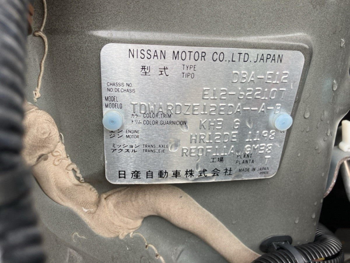[CHOOSE PARTS] NISSAN NOTE E12 2019 HR12DE FF AT 2WD #0002002692810