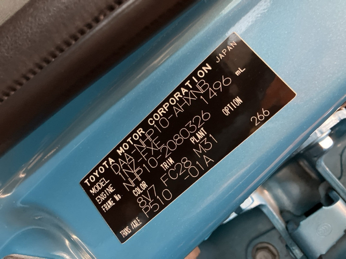 [CHOOSE PARTS] TOYOTA AQUA NHP10 2012 1NZ-FXE FF AT 2WD #0001000014857