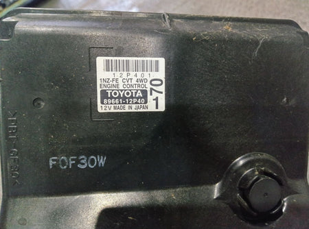 [USED ENGINE] TOYOTA COROLLA FIELDER NZE144G 2010 1NZ-FE FF AT 4WD #0403266010891