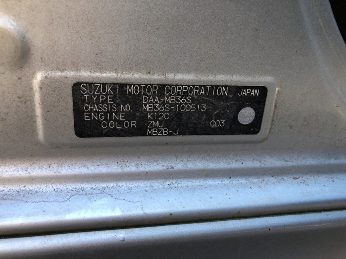 [FENDER LH] MITSUBISHI DELICA D:2 MB36S 2015 K12C FF AT 2WD #000324B777310