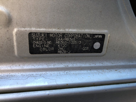 [FENDER LH] MITSUBISHI DELICA D:2 MB36S 2015 K12C FF AT 2WD #000324B777310