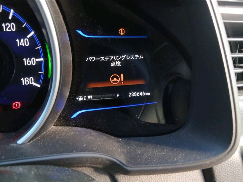 [REAR GATE] HONDA FIT HYBRID GP5 2014 LEB FF AT 2WD #0403261005230