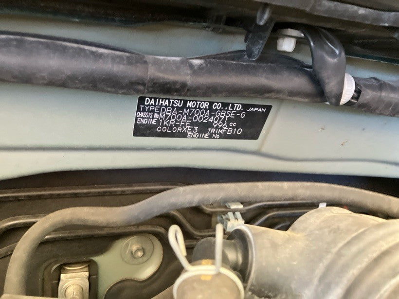 [USED ENGINE] TOYOTA PASSO M700A 2016 1KR-FE FF AT 2WD #0003269153460