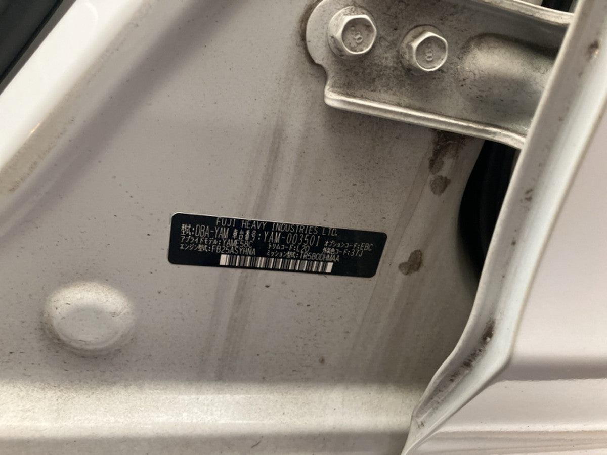 [USED ENGINE] SUBARU EXIGA YAM 2012 FB25 FF AT 4WD #0003267128778