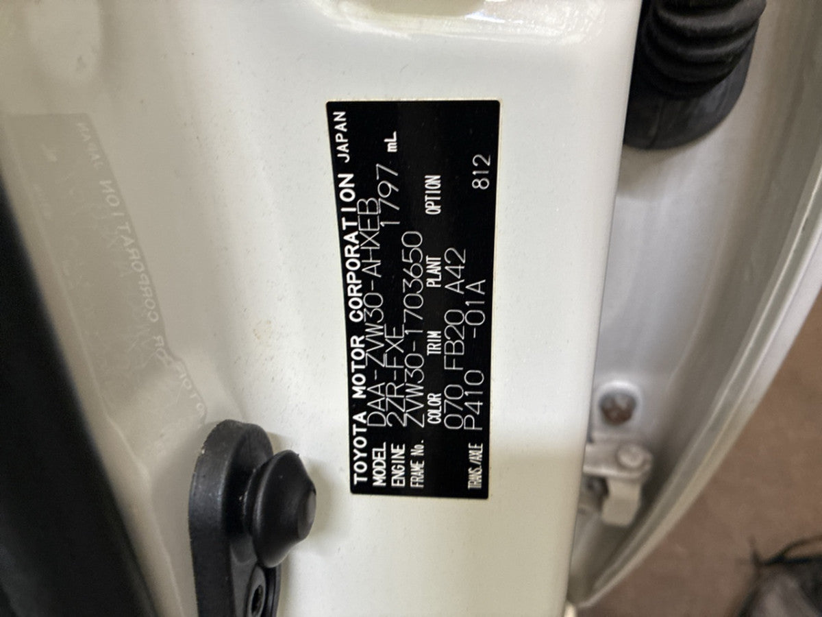 [USED ENGINE] TOYOTA PRIUS ZVW30 2013 2ZR-FXE FF AT 2WD #0003264066676