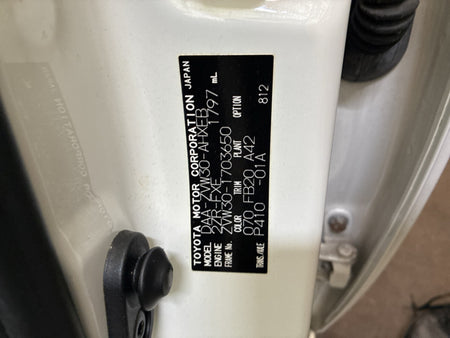 [USED ENGINE] TOYOTA PRIUS ZVW30 2013 2ZR-FXE FF AT 2WD #0003264066676