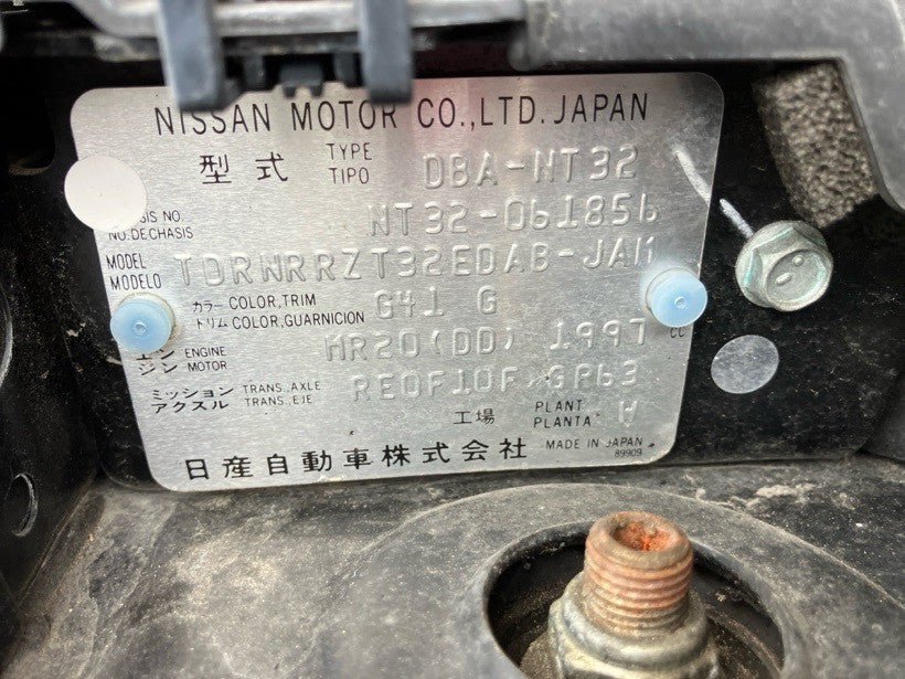 [CHOOSE PARTS] NISSAN X-TRAIL NT32 2017 MR20DD FF AT 4WD #0002002692965