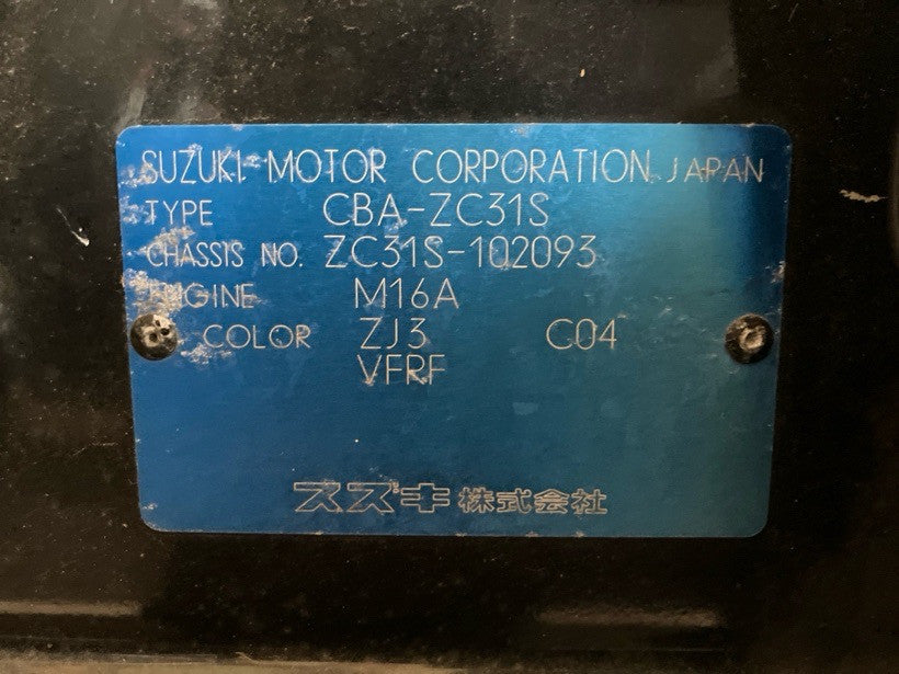 [CHOOSE PARTS] SUZUKI SWIFT ZC31S 2005 M16A FF MT 2WD #0002002693205