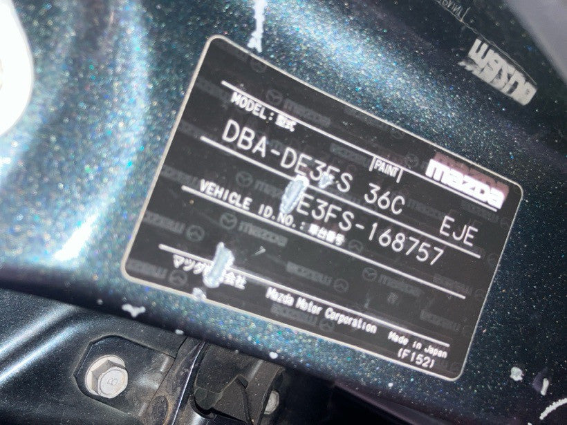 [CHOOSE PARTS] MAZDA DEMIO DE3FS 2008 ZJ-VE FF AT 2WD #0002002693177