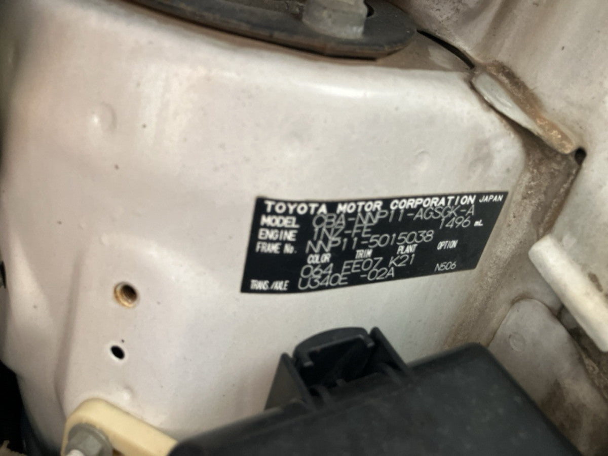 [USED ENGINE] TOYOTA PORTE NNP11 2007 1NZ-FE FF AT 2WD #0003268130663