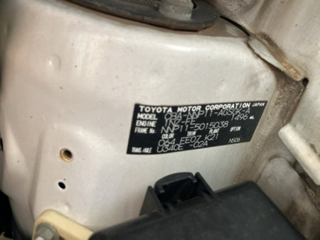 [USED ENGINE] TOYOTA PORTE NNP11 2007 1NZ-FE FF AT 2WD #0003268130663