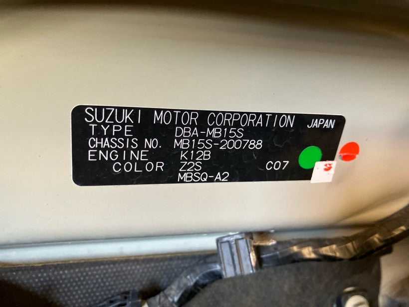 [USED ENGINE] MITSUBISHI DELICA D:2 MB15S 2012 K12B FF AT 4WD #000326A158602