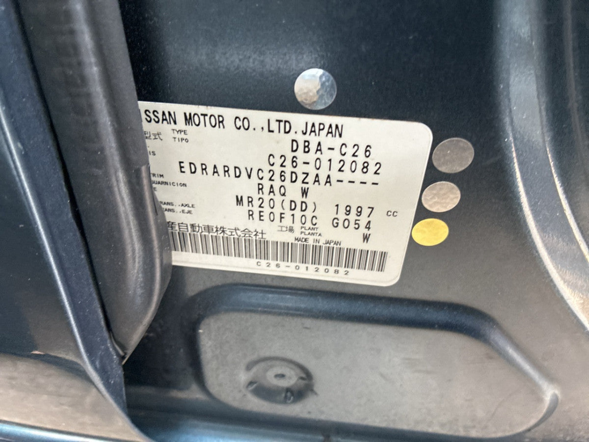 [USED ENGINE] NISSAN SERENA C26 2011 MR20DD FF AT 2WD #0003269142875