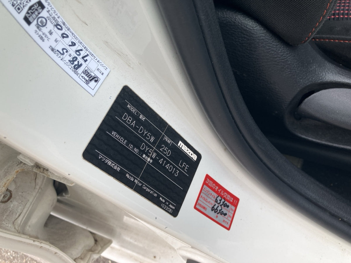[CHOOSE PARTS] MAZDA DEMIO DY5W 2007 ZY-VE FF MT 2WD #0002002661855