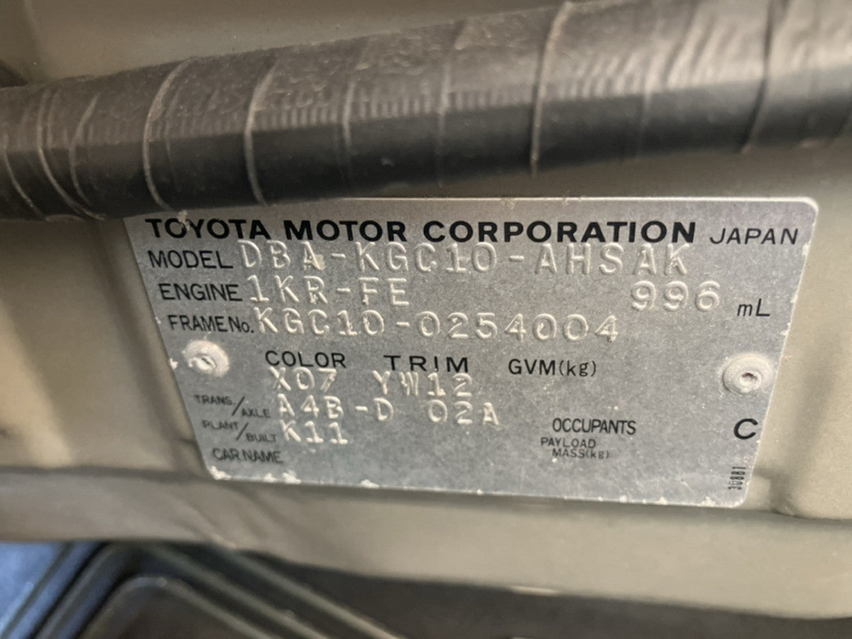 [CHOOSE PARTS] TOYOTA PASSO KGC10 2009 1KR-FE FF AT 2WD #0001000015729