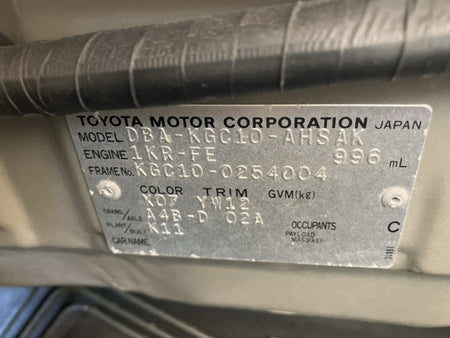 [CHOOSE PARTS] TOYOTA PASSO KGC10 2009 1KR-FE FF AT 2WD #0001000015729