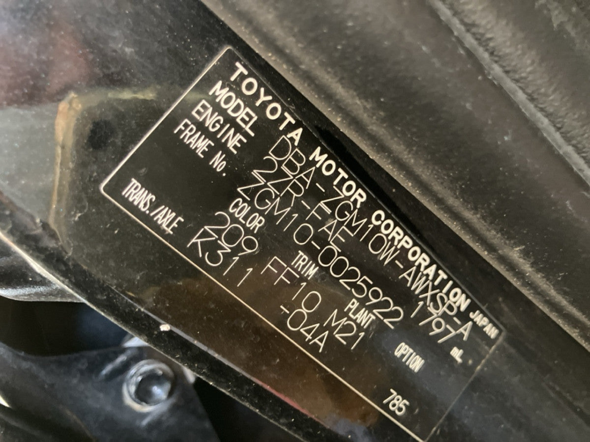 [USED ENGINE] TOYOTA ISIS ZGM10W 2011 2ZR-FAE FF AT 2WD #0003266097911