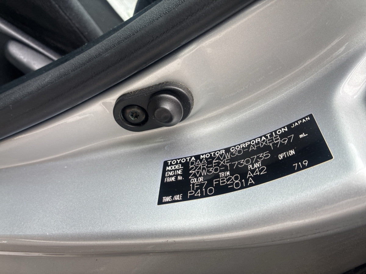 [USED ENGINE] TOYOTA PRIUS ZVW30 2013 2ZR-FXE FF AT 2WD #0003266110016
