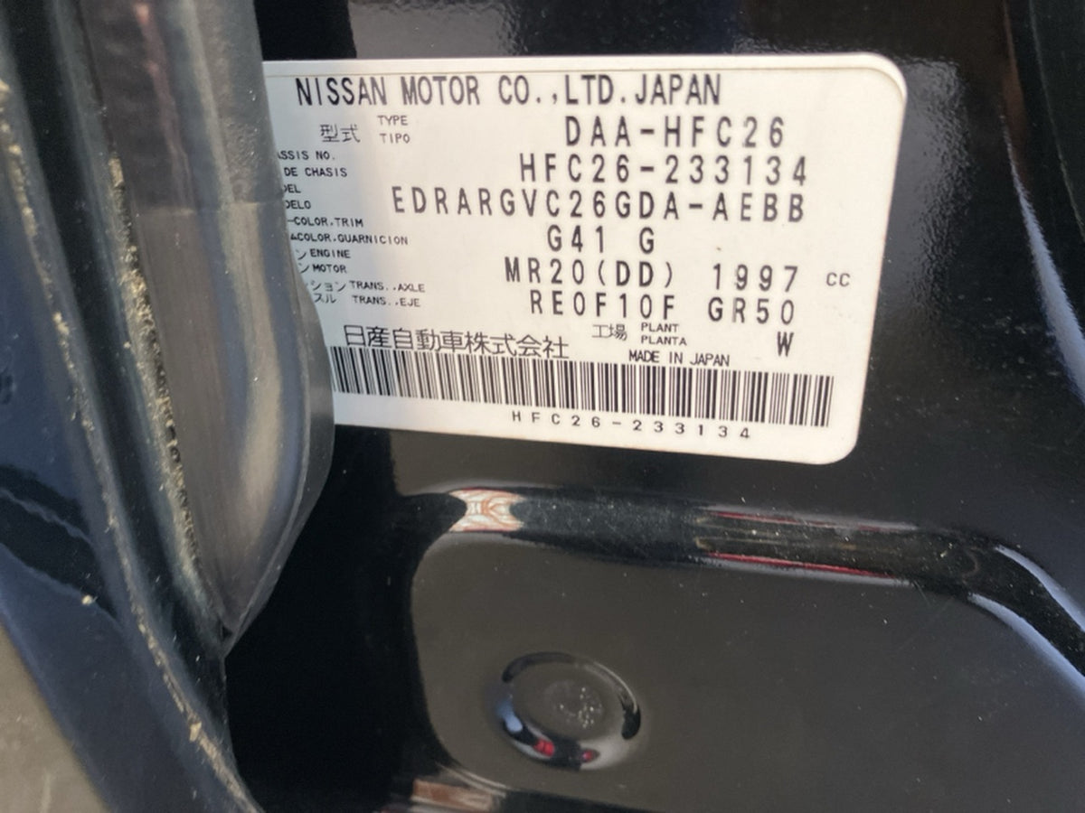 [CHOOSE PARTS] NISSAN SERENA HFC26 2014 MR20DD FF AT 2WD #0001000015372