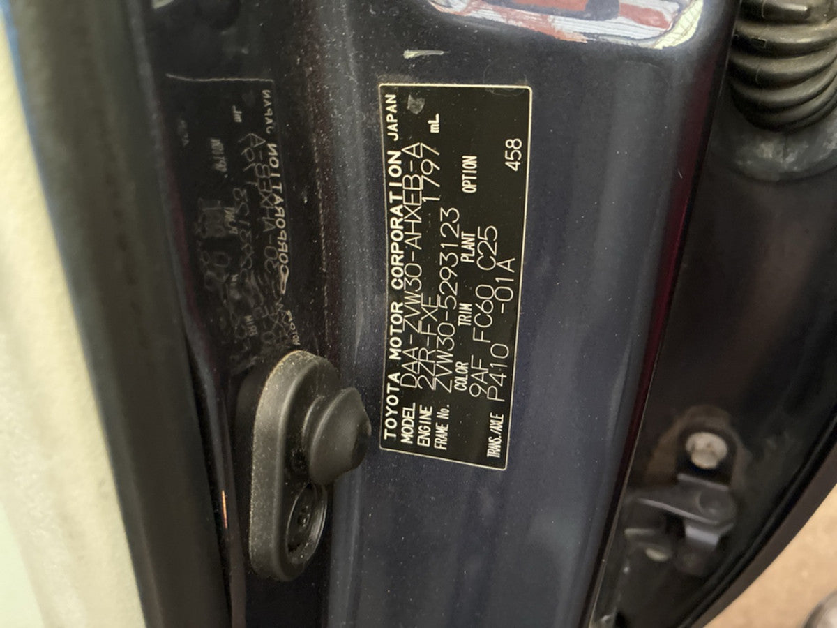 [USED ENGINE] TOYOTA PRIUS ZVW30 2011 2ZR-FXE FF AT 2WD #0003263063771