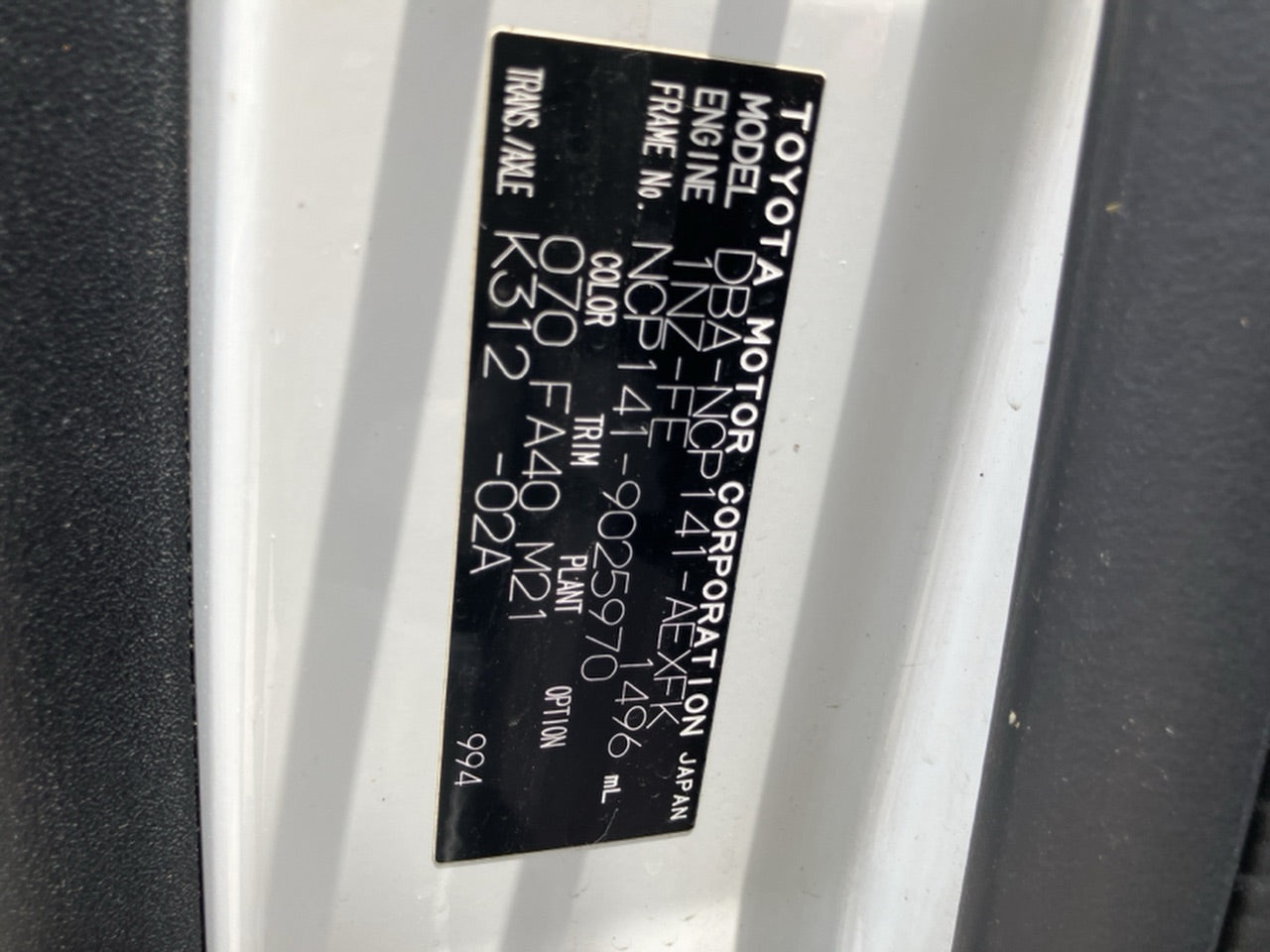 [CHOOSE PARTS] TOYOTA PORTE NCP141 2012 1NZ-FE FF AT 2WD #0002002661948