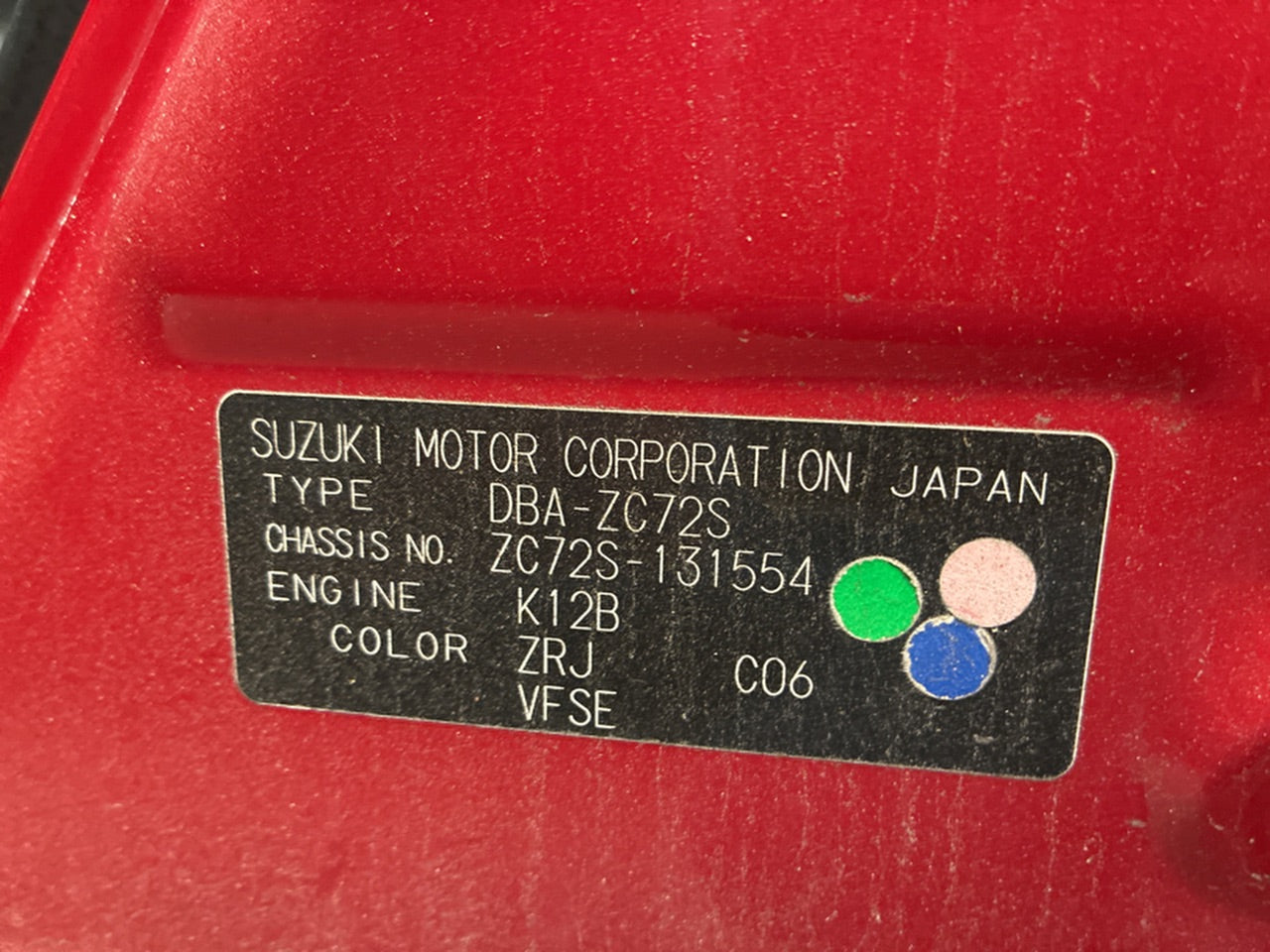 [CHOOSE PARTS] SUZUKI SWIFT ZC72S 2011 K12B FF AT 2WD #0001000015738