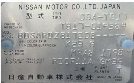 [CHOOSE PARTS] NISSAN SYLPHY TB17 2014 MRA8DE FF AT 2WD #0401000000656