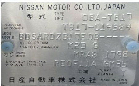 [CHOOSE PARTS] NISSAN SYLPHY TB17 2014 MRA8DE FF AT 2WD #0401000000656