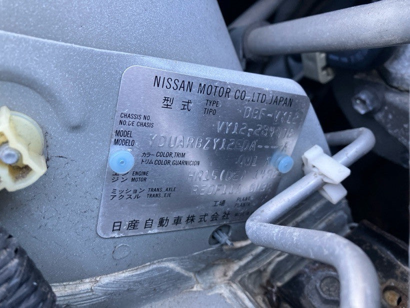 [USED ENGINE] NISSAN NV150 AD VY12 2020 HR15DE FF AT 2WD #000326A158646