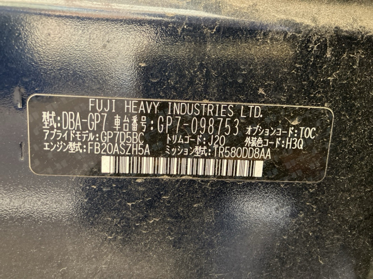 [USED ENGINE] SUBARU IMPREZA SPORTS GP7 2015 FB20 FF AT 4WD #0003268138947